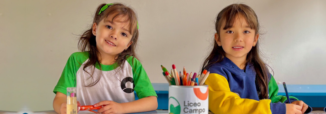 kindergarten campito de liceo campo verde
